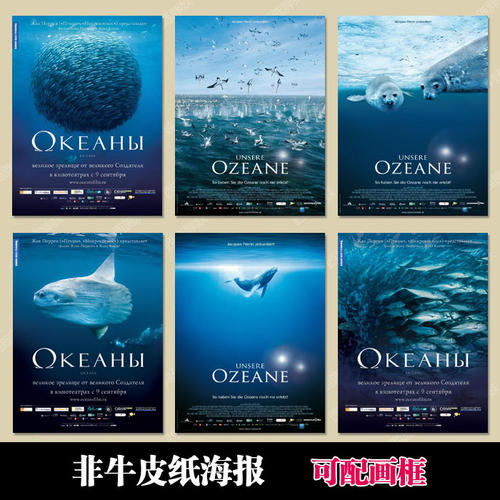 北卡罗来纳大学格林斯伯勒分校文凭