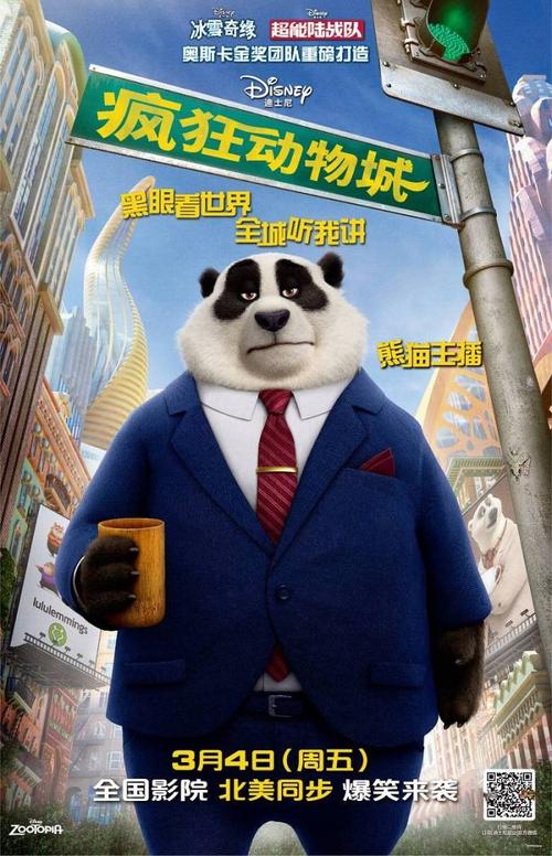 办理假拉法叶学院文凭毕业证